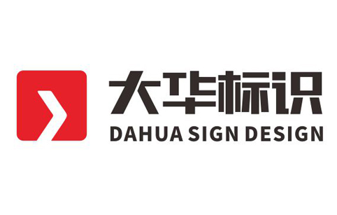 關(guān)于我們